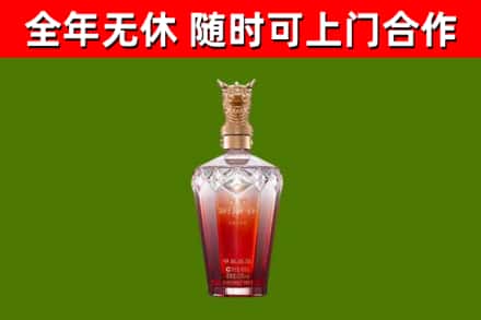 孙吴县回收剑南春价格