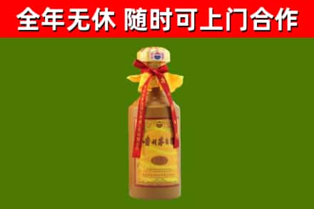 孙吴县回收15年份茅台