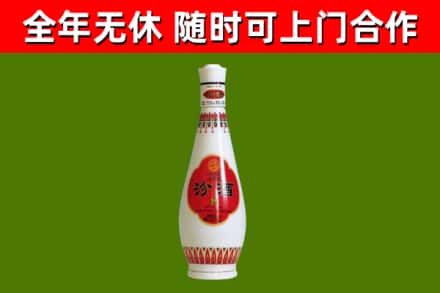 孙吴县回收老汾酒