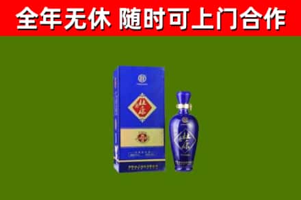 孙吴县回收杜康
