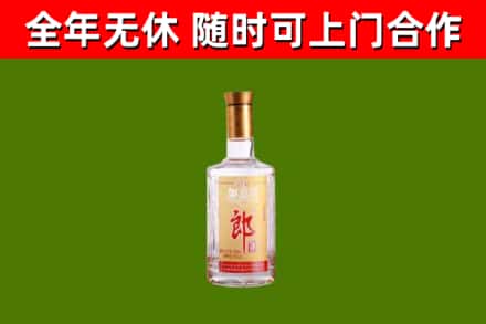 孙吴县回收郎酒