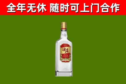 孙吴县回收尖庄酒