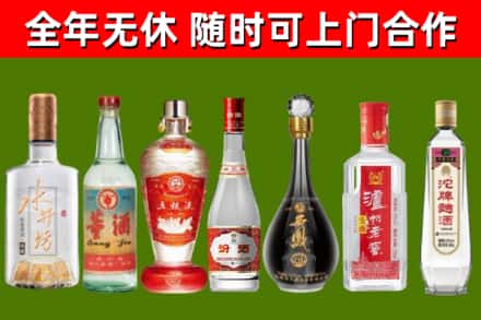 孙吴县回收名酒